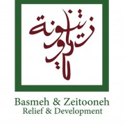 Basmeh&Zeitooneh